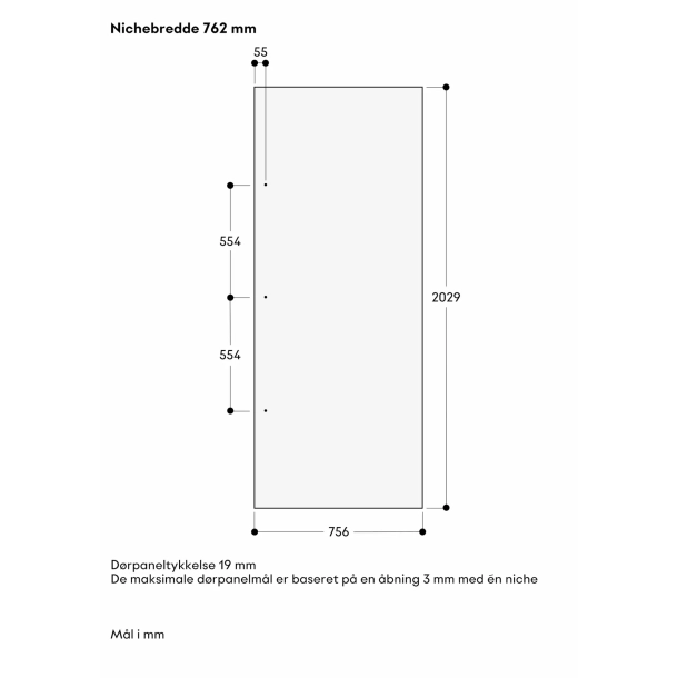 Gaggenau RVC477190 Vario k�leskab serie 400 Fuldt integrerbart 76,2 cm